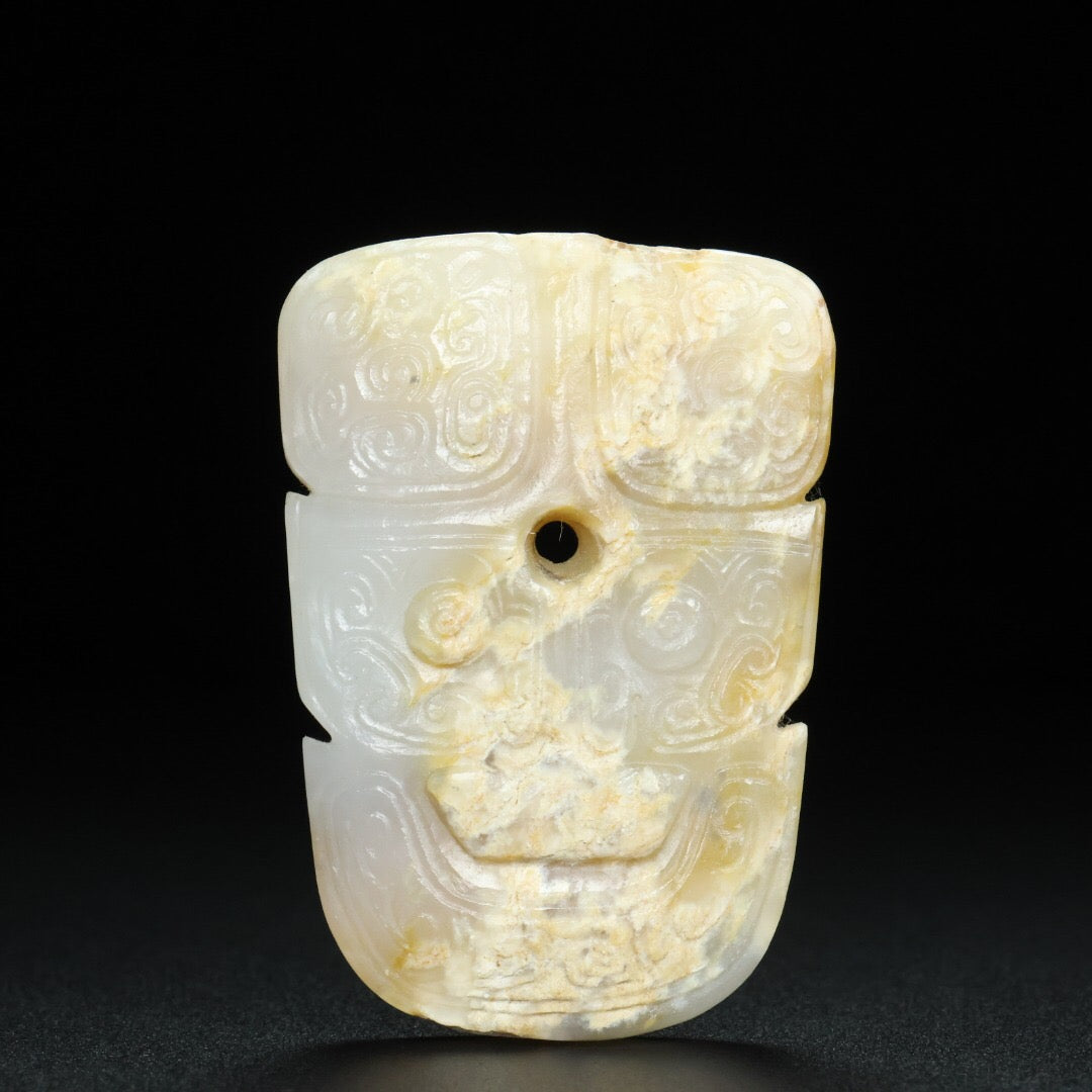 Chinese Antique Hotan Jade