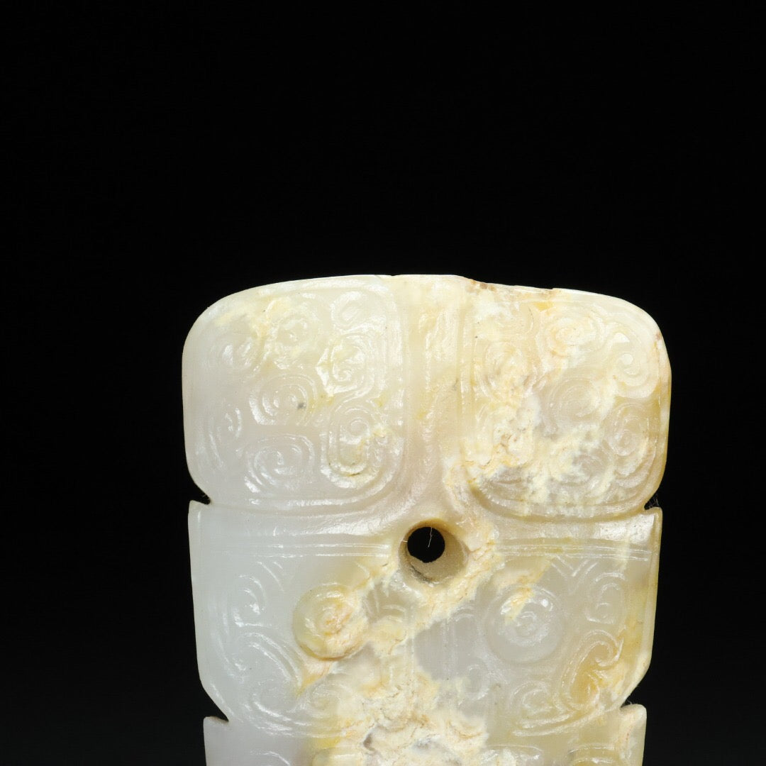 Chinese Antique Hotan Jade