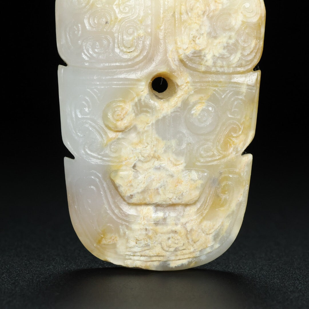 Chinese Antique Hotan Jade