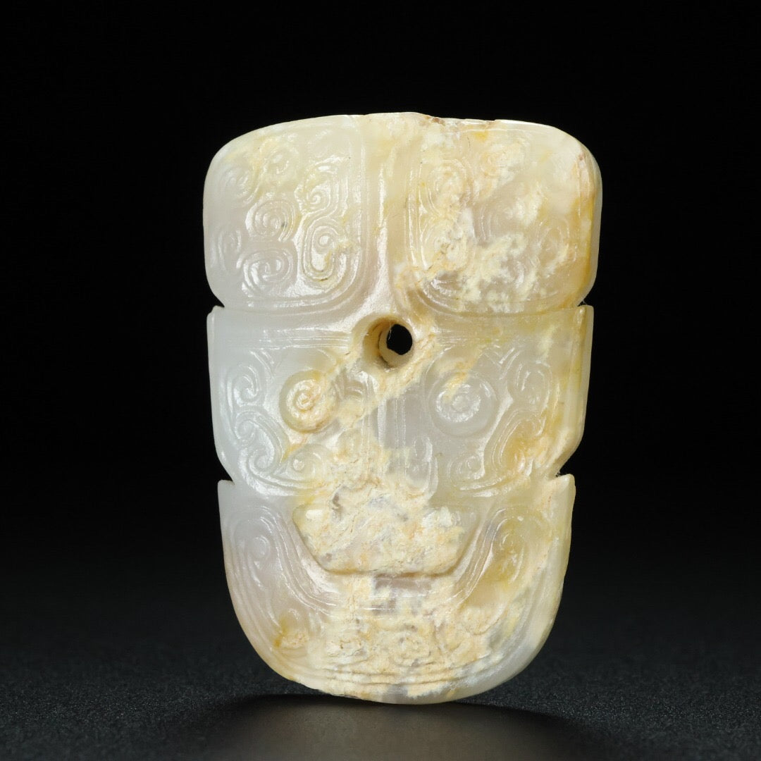 Chinese Antique Hotan Jade
