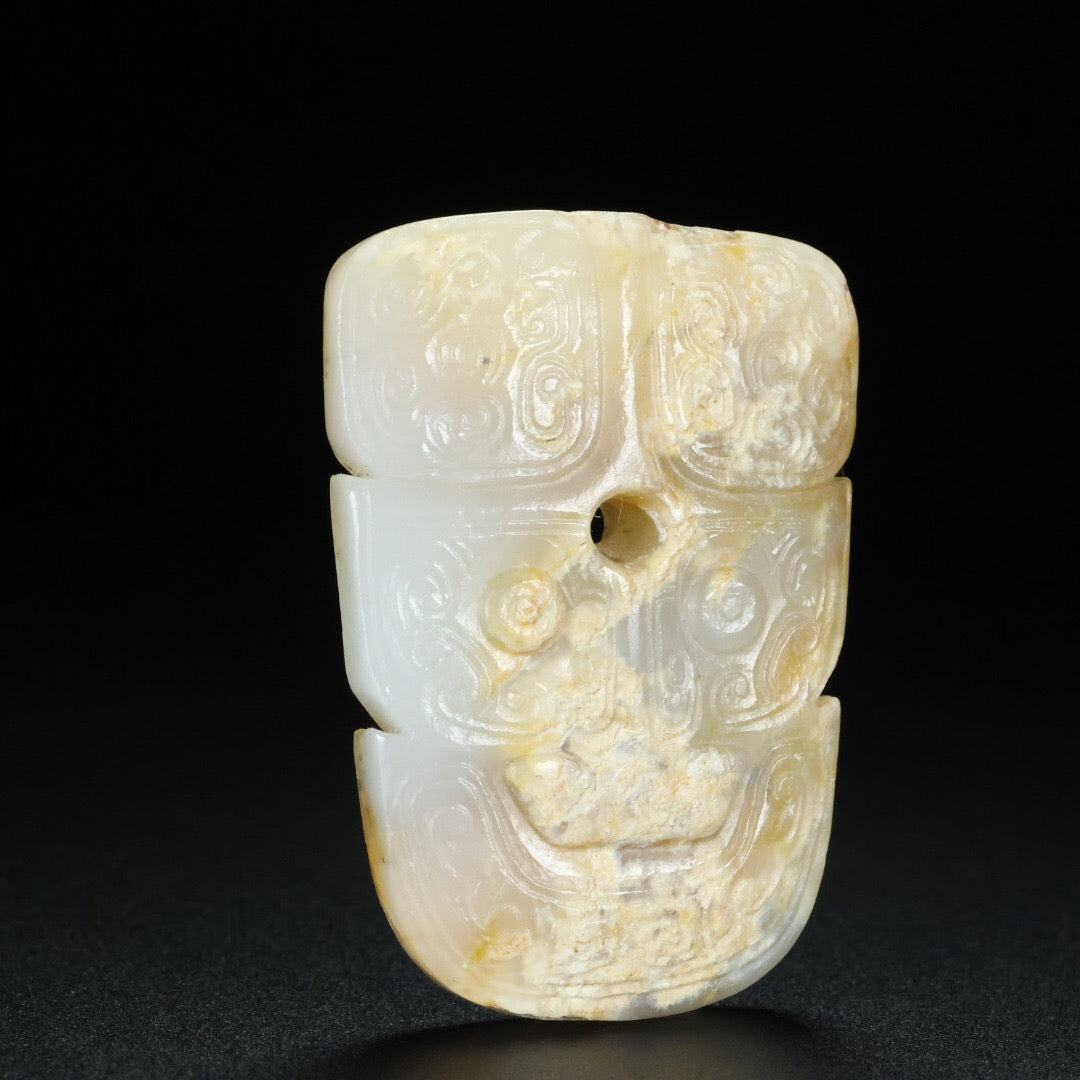 Chinese Antique Hotan Jade