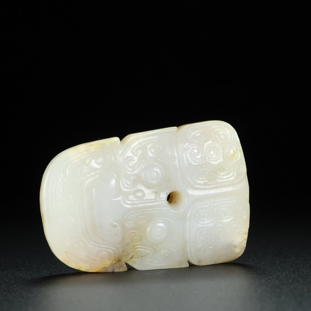 Chinese Antique Hotan Jade