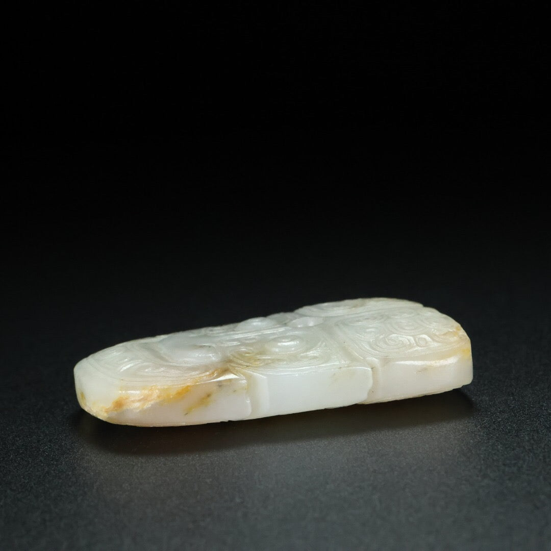 Chinese Antique Hotan Jade