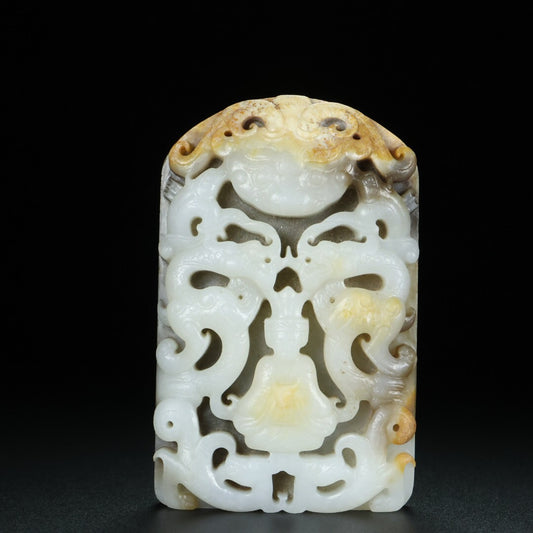 Chinese Antique Hotan Jade