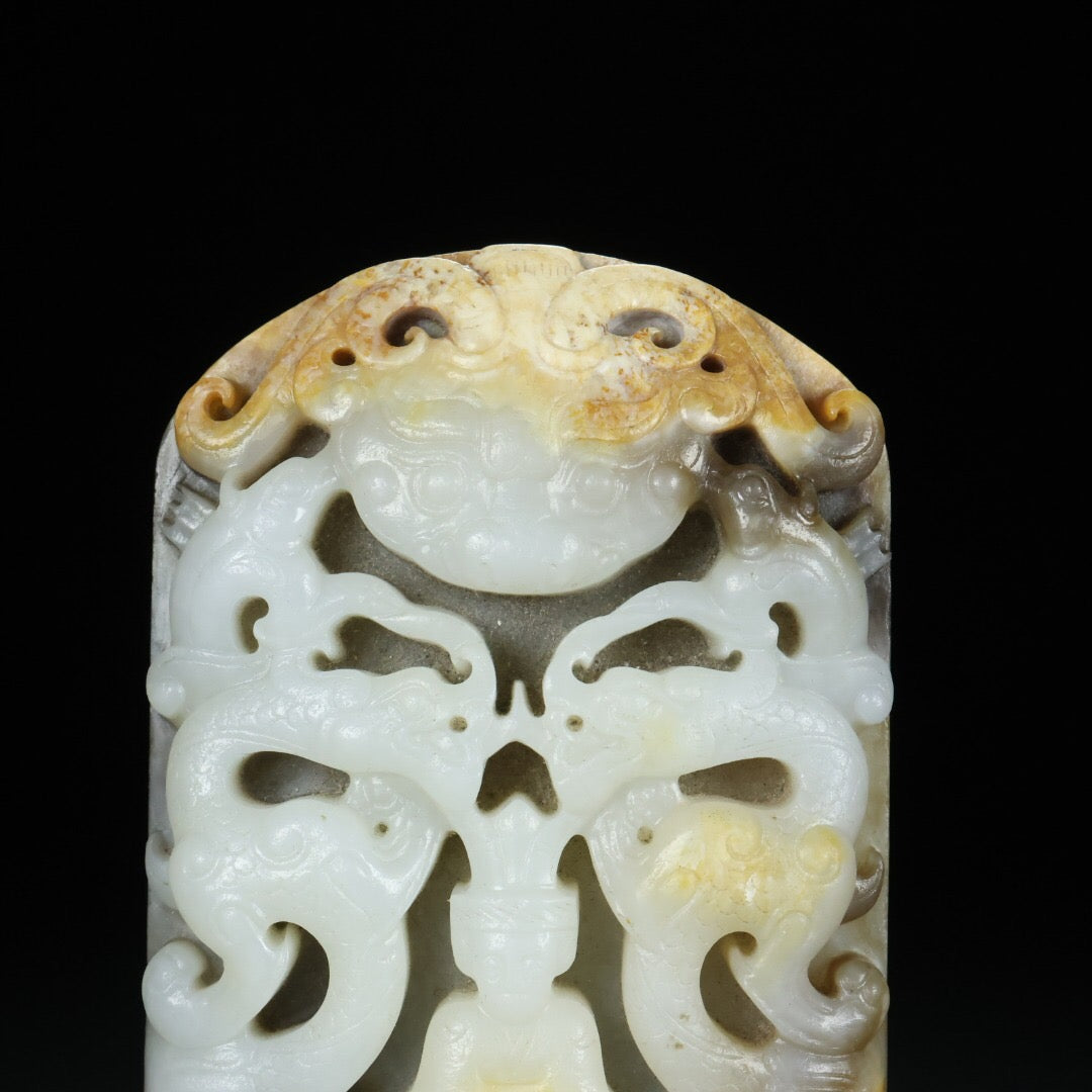 Chinese Antique Hotan Jade