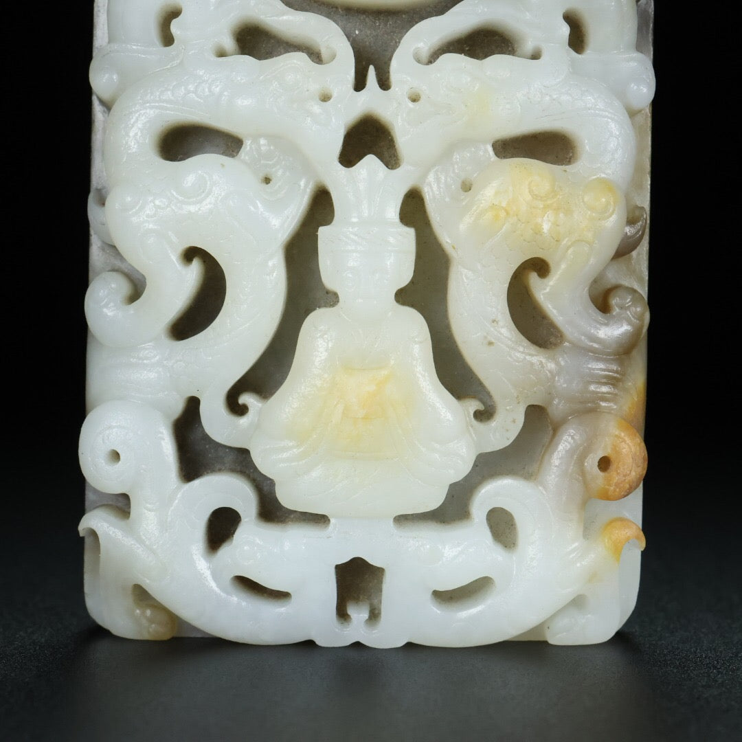 Chinese Antique Hotan Jade