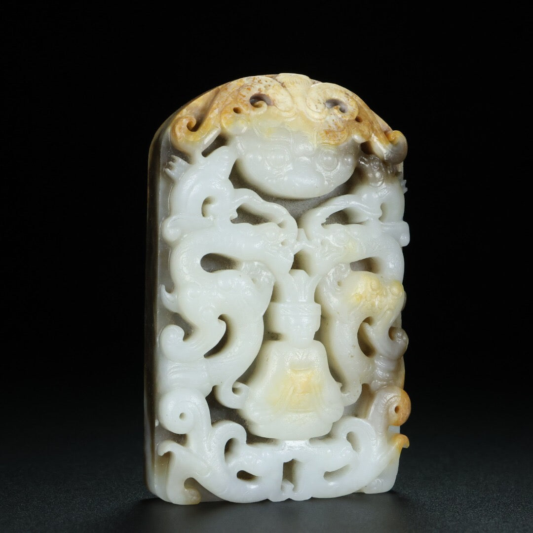 Chinese Antique Hotan Jade