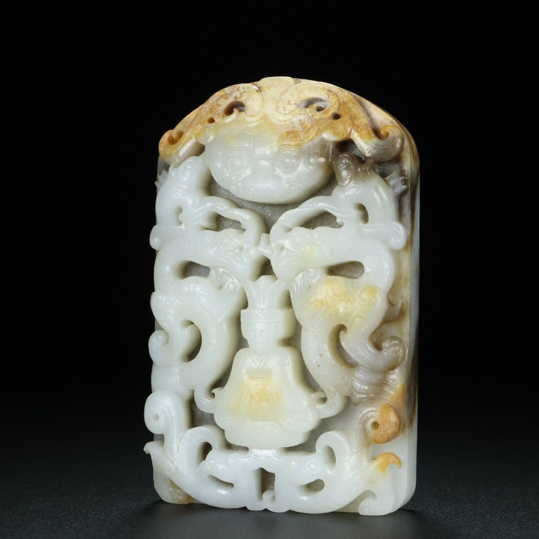 Chinese Antique Hotan Jade