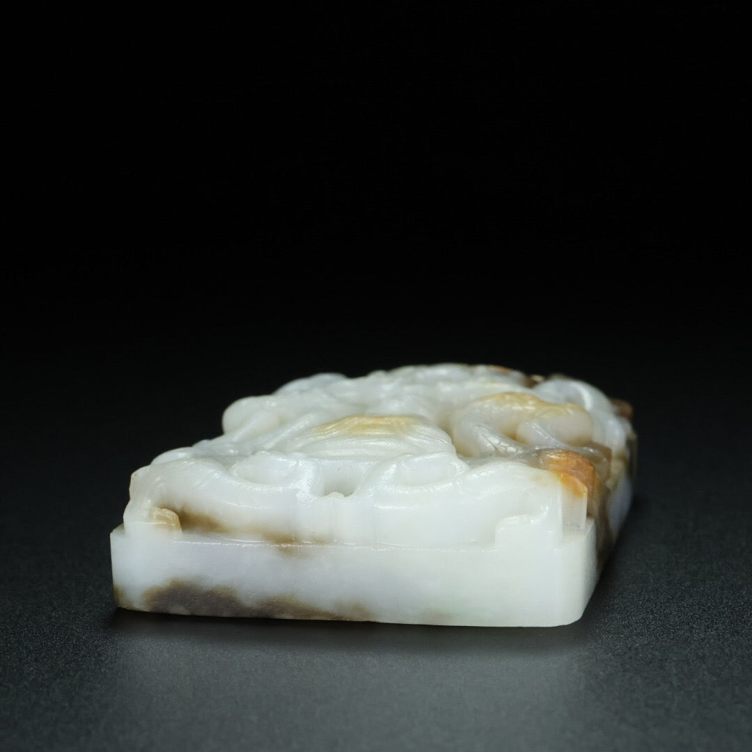 Chinese Antique Hotan Jade