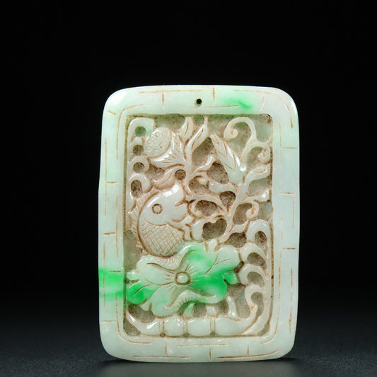 Chinese Antique Hotan Jade