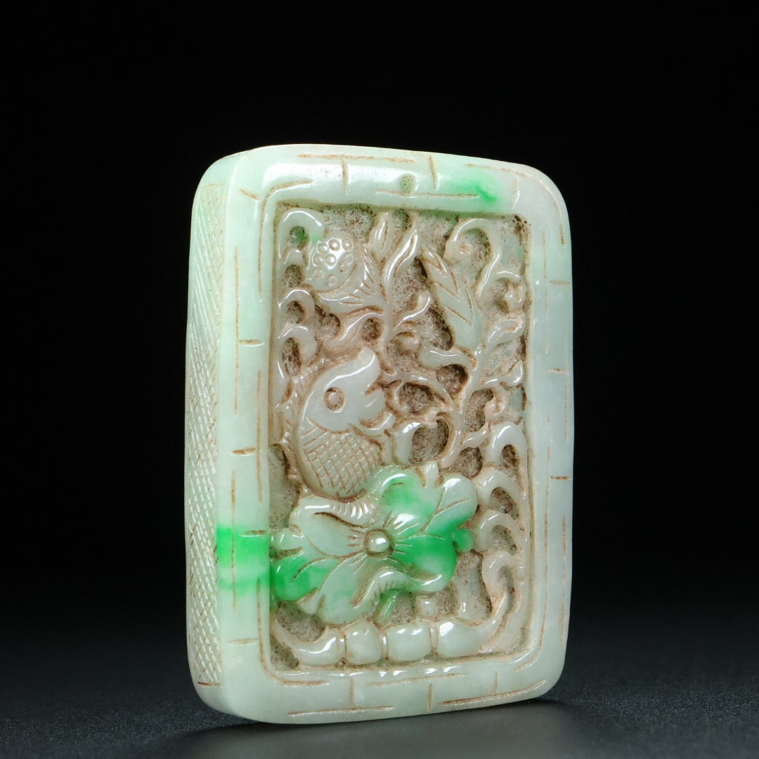 Chinese Antique Hotan Jade