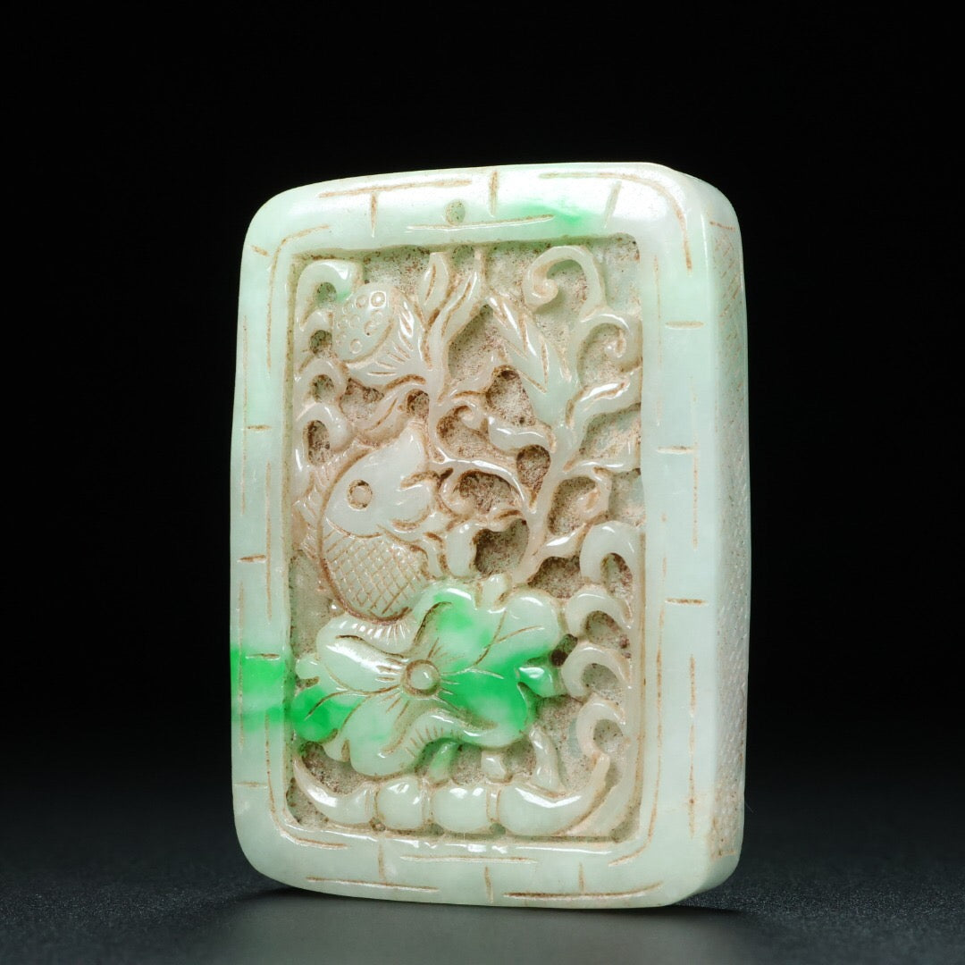 Chinese Antique Hotan Jade