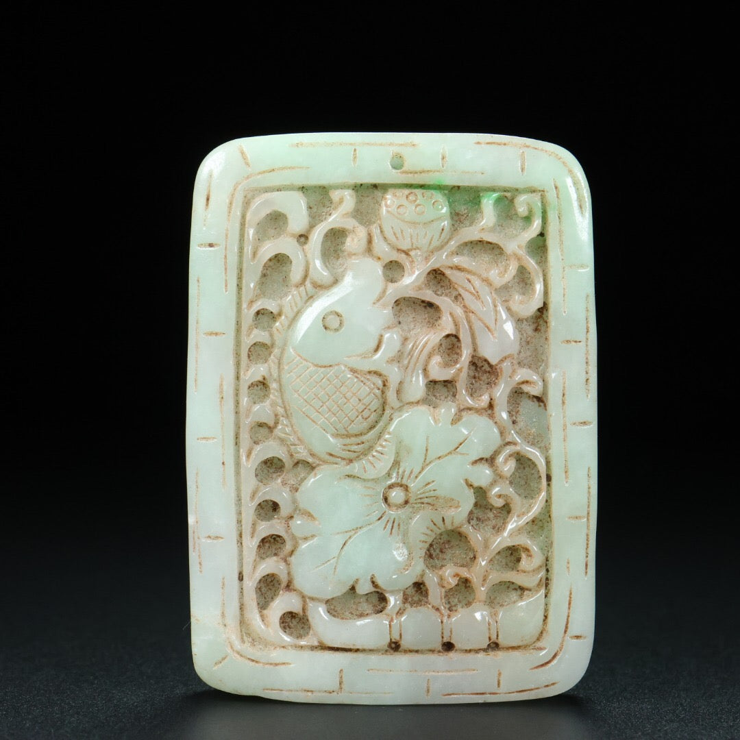 Chinese Antique Hotan Jade