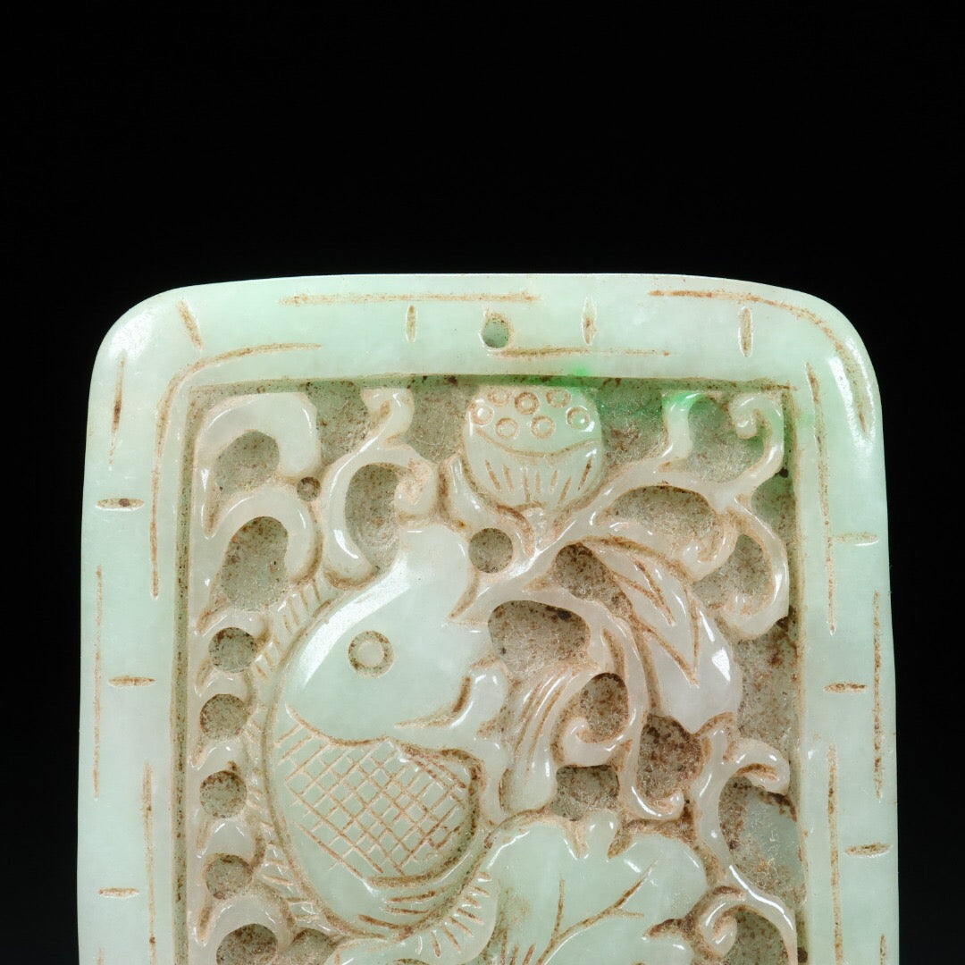 Chinese Antique Hotan Jade