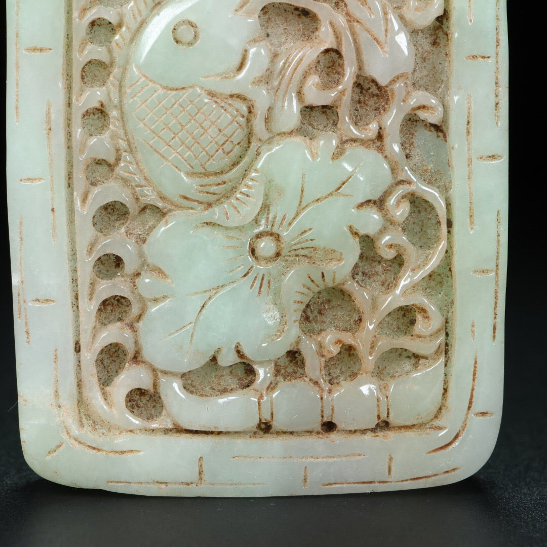 Chinese Antique Hotan Jade