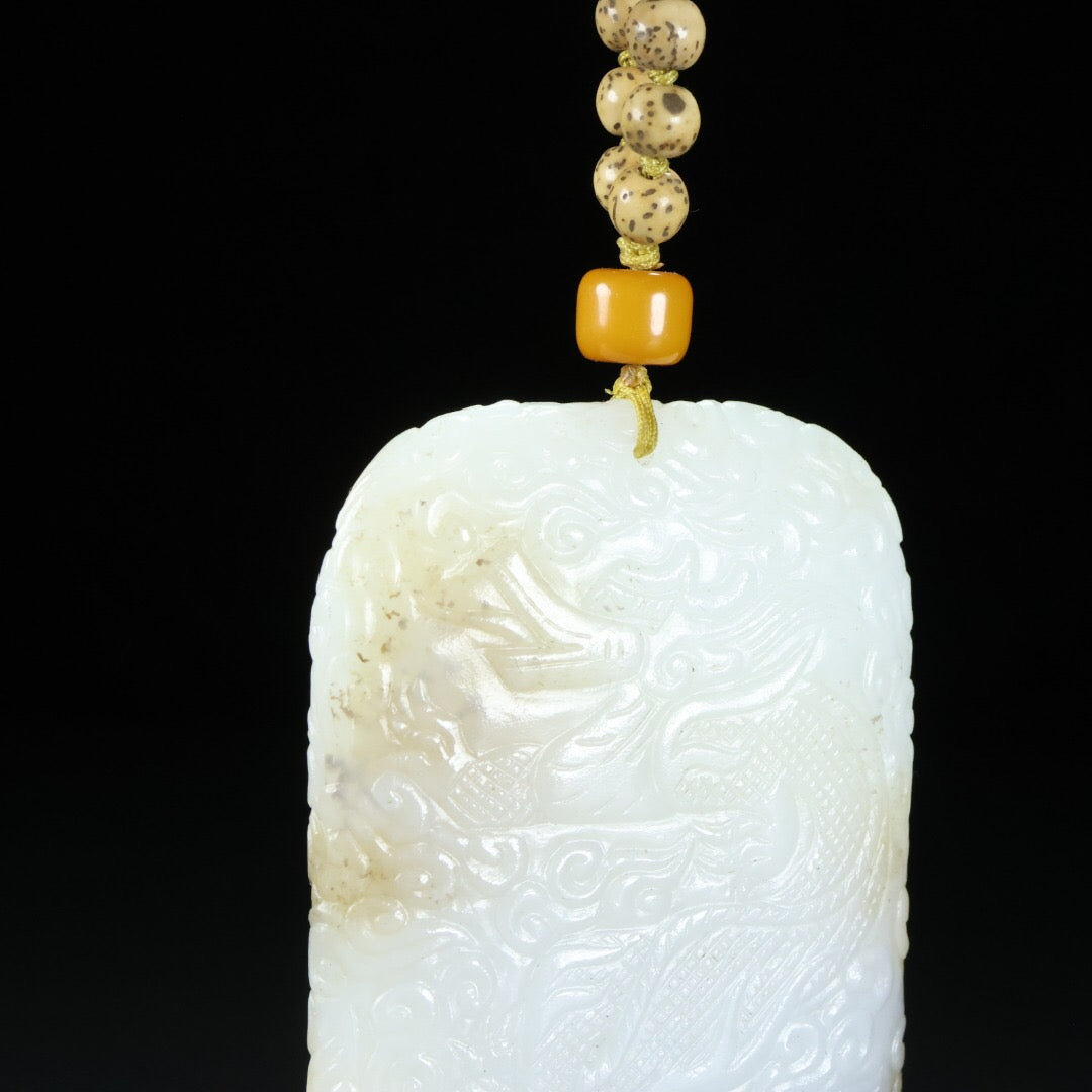 Chinese Antique Hotan Jade