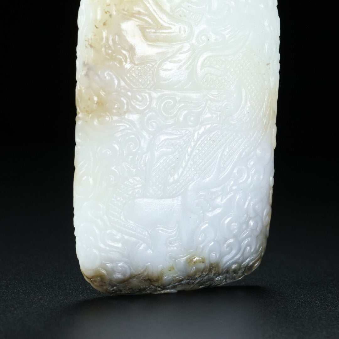 Chinese Antique Hotan Jade