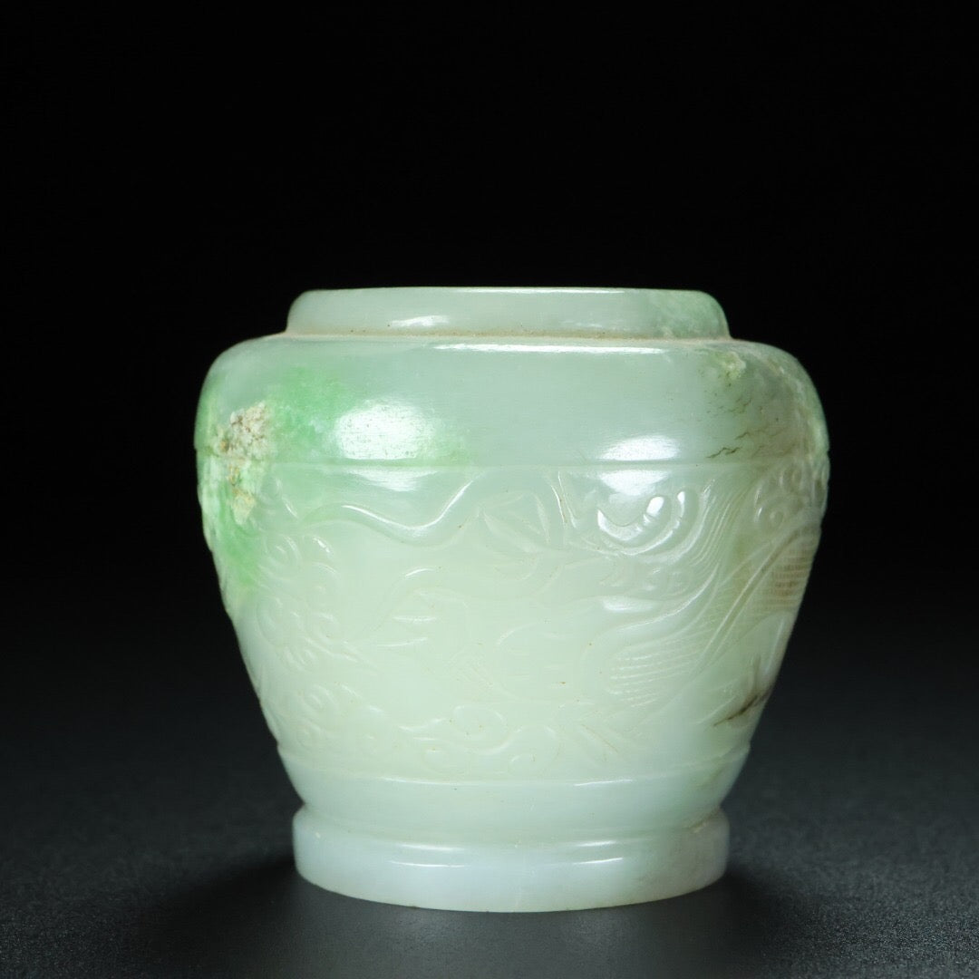 Chinese Antique Hotan Jade