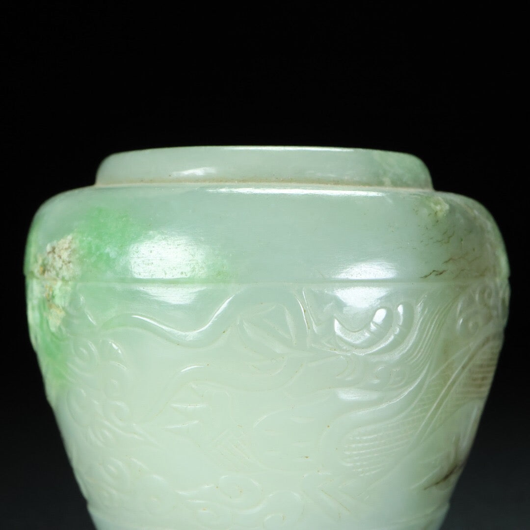 Chinese Antique Hotan Jade
