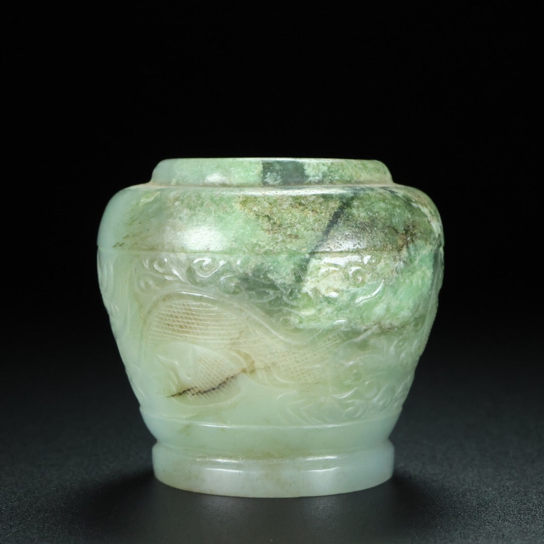 Chinese Antique Hotan Jade