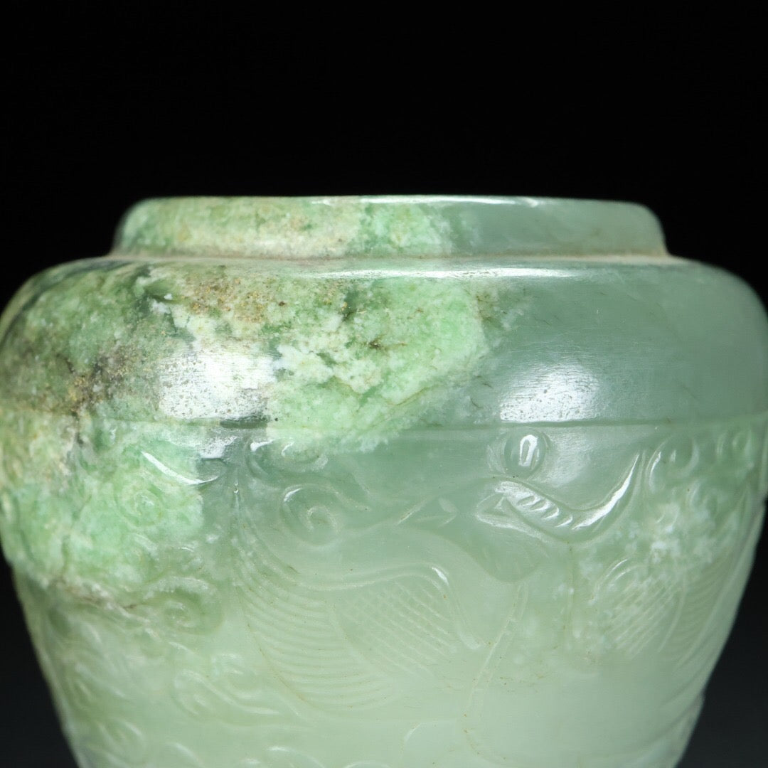 Chinese Antique Hotan Jade