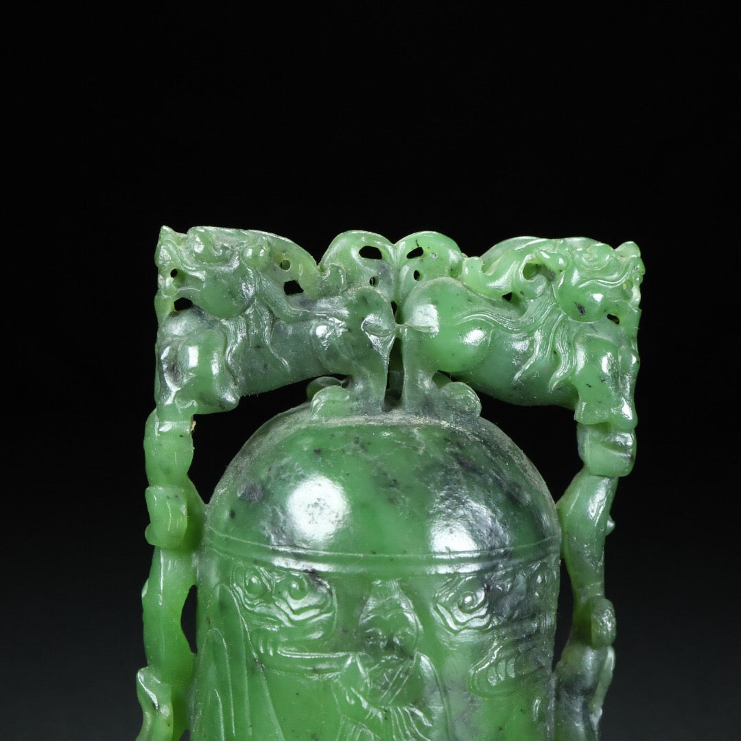 Chinese Antique Hotan Jade