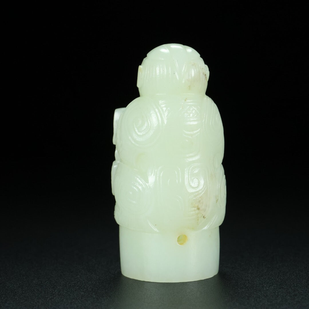 Chinese Antique Hotan Jade