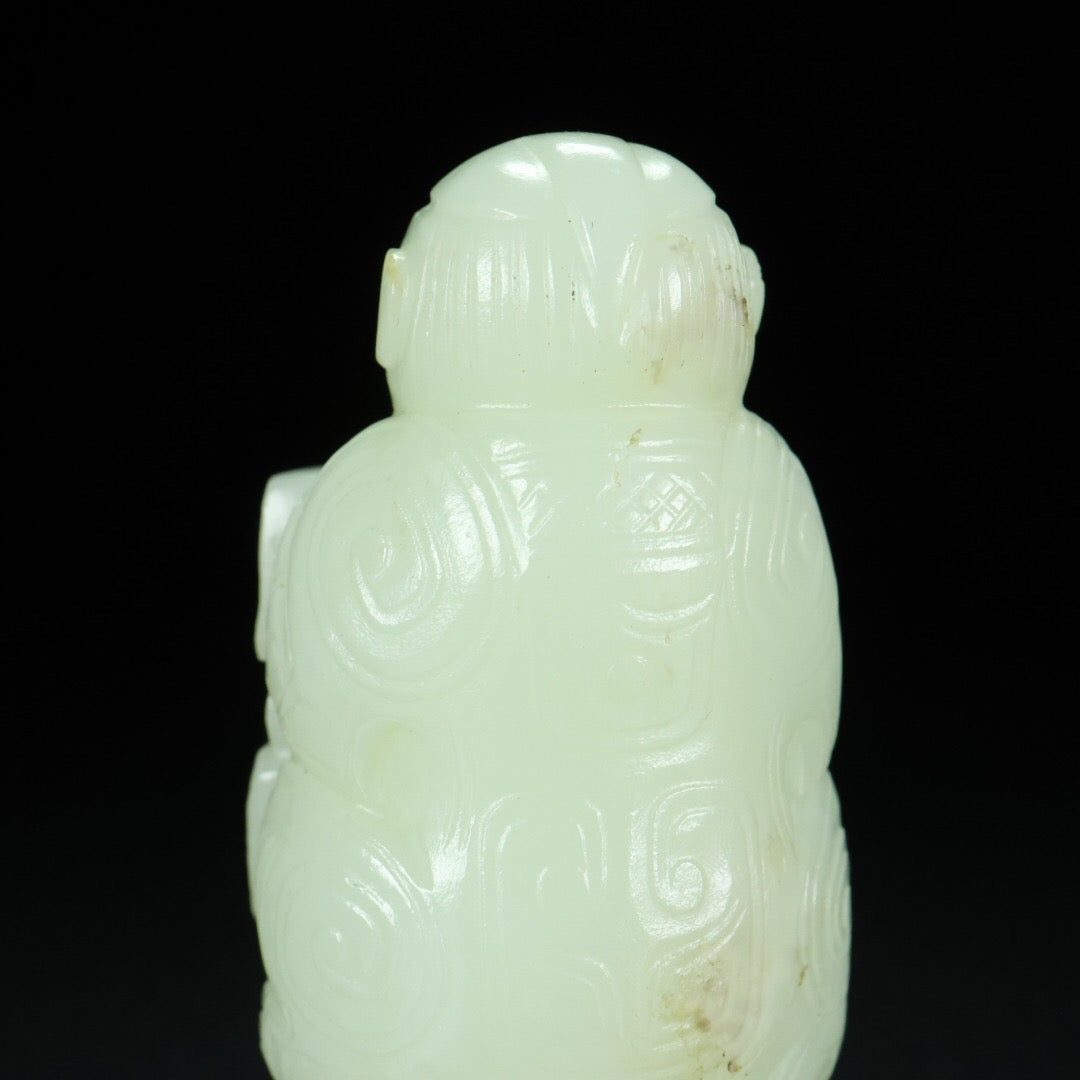 Chinese Antique Hotan Jade