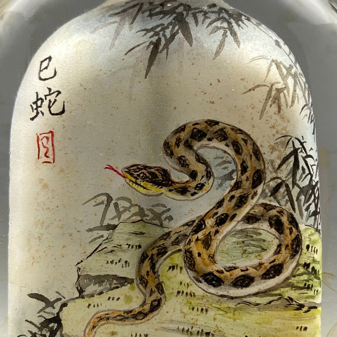 Chinese antique glass handmade painting with the ability to bend and stretch, known as the Little Dragon. Zodiac snake interior painting, snuff bottle