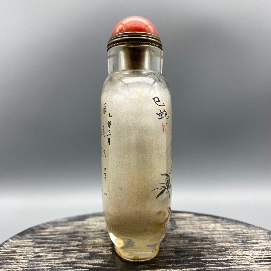 Chinese antique glass handmade painting with the ability to bend and stretch, known as the Little Dragon. Zodiac snake interior painting, snuff bottle