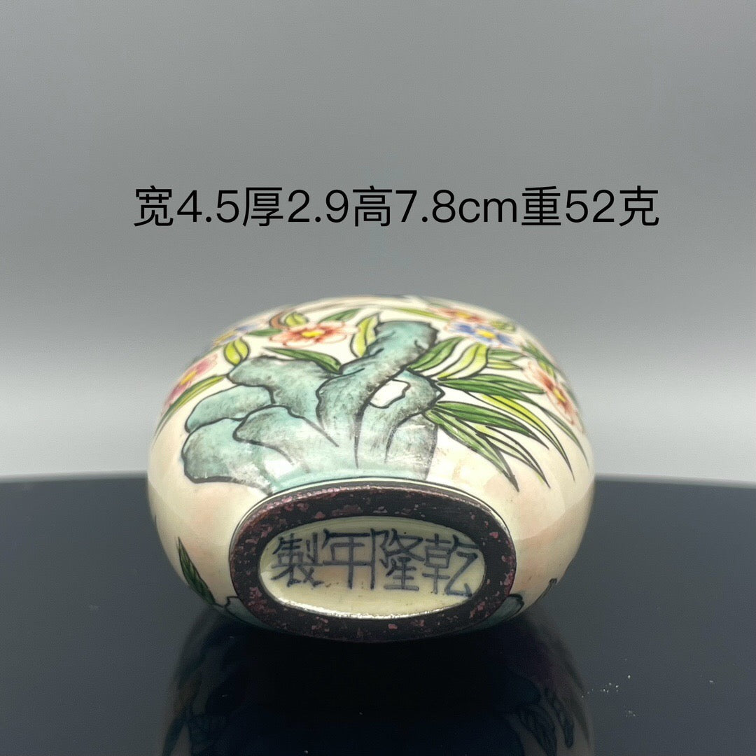 Chinese antique bronze body cloisonn é handmade painting [Twin] painted snuff bottle inside