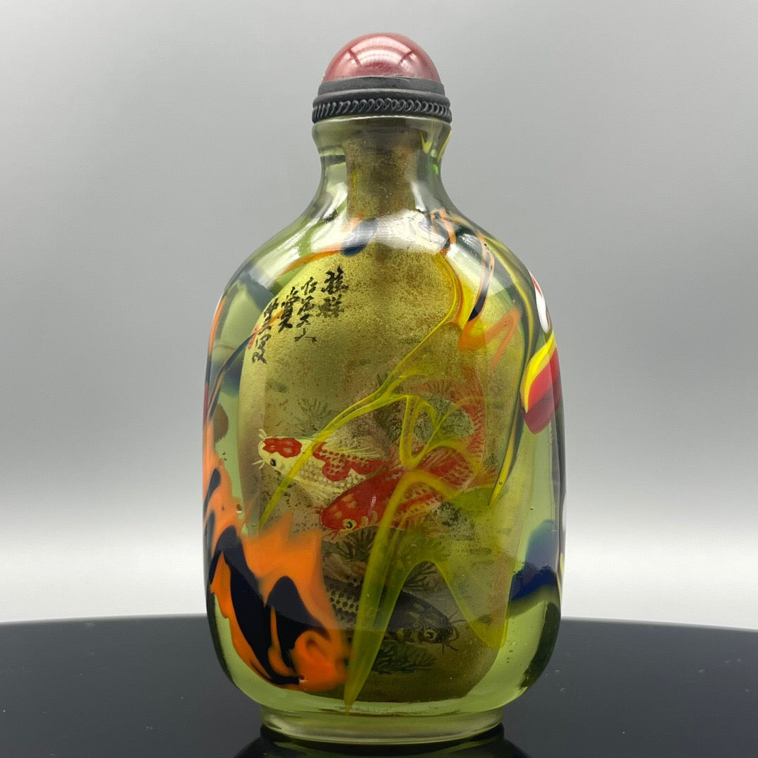Chinese Antique Old Glass Handmade Painting [Playing in the Lotus Pond] Inner Painting Stir Frying Bottle