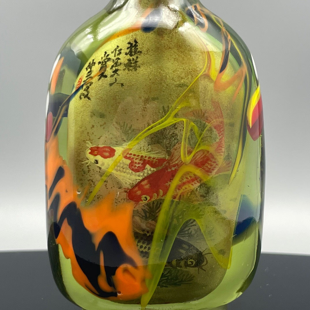 Chinese Antique Old Glass Handmade Painting [Playing in the Lotus Pond] Inner Painting Stir Frying Bottle