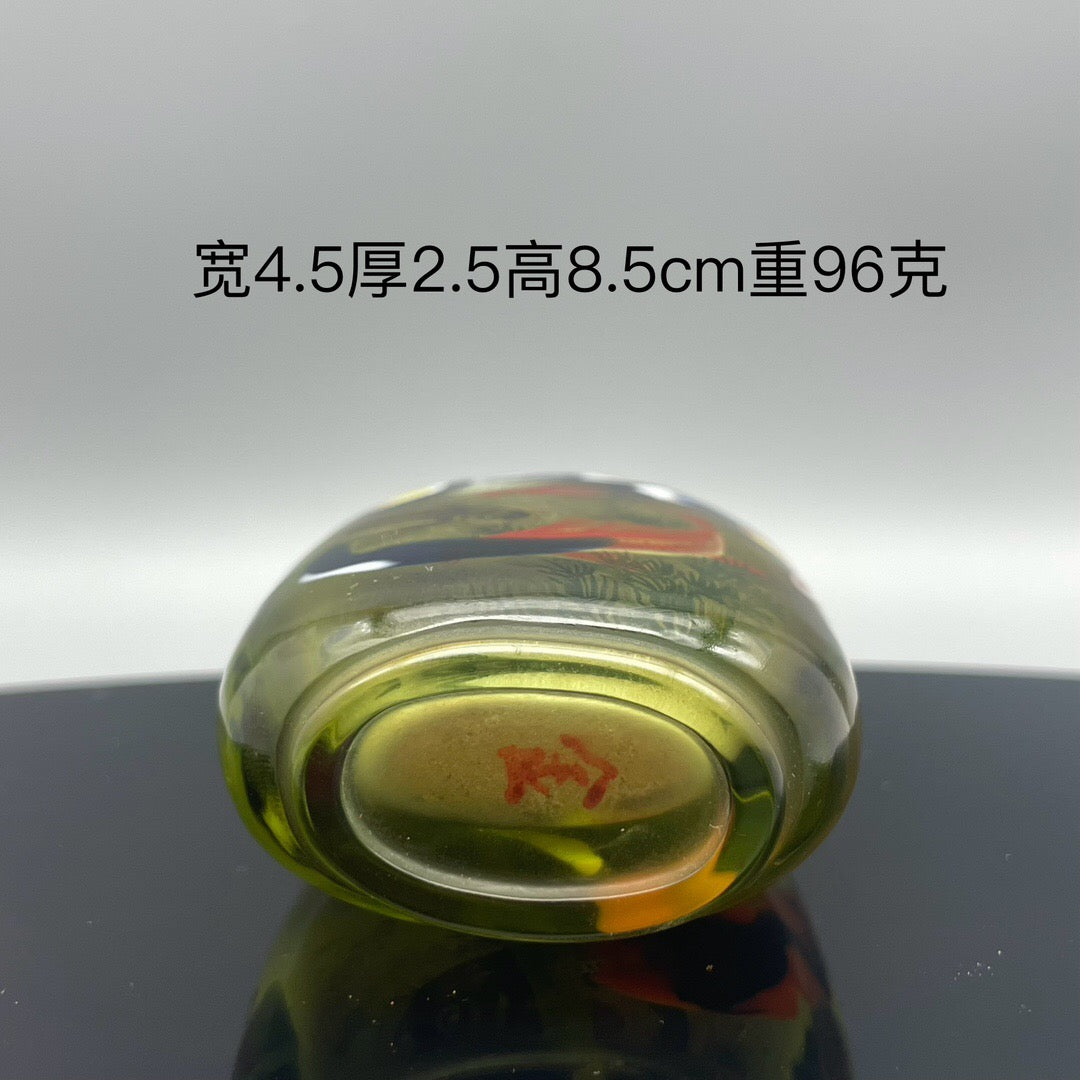 Chinese Antique Old Glass Handmade Painting [Playing in the Lotus Pond] Inner Painting Stir Frying Bottle