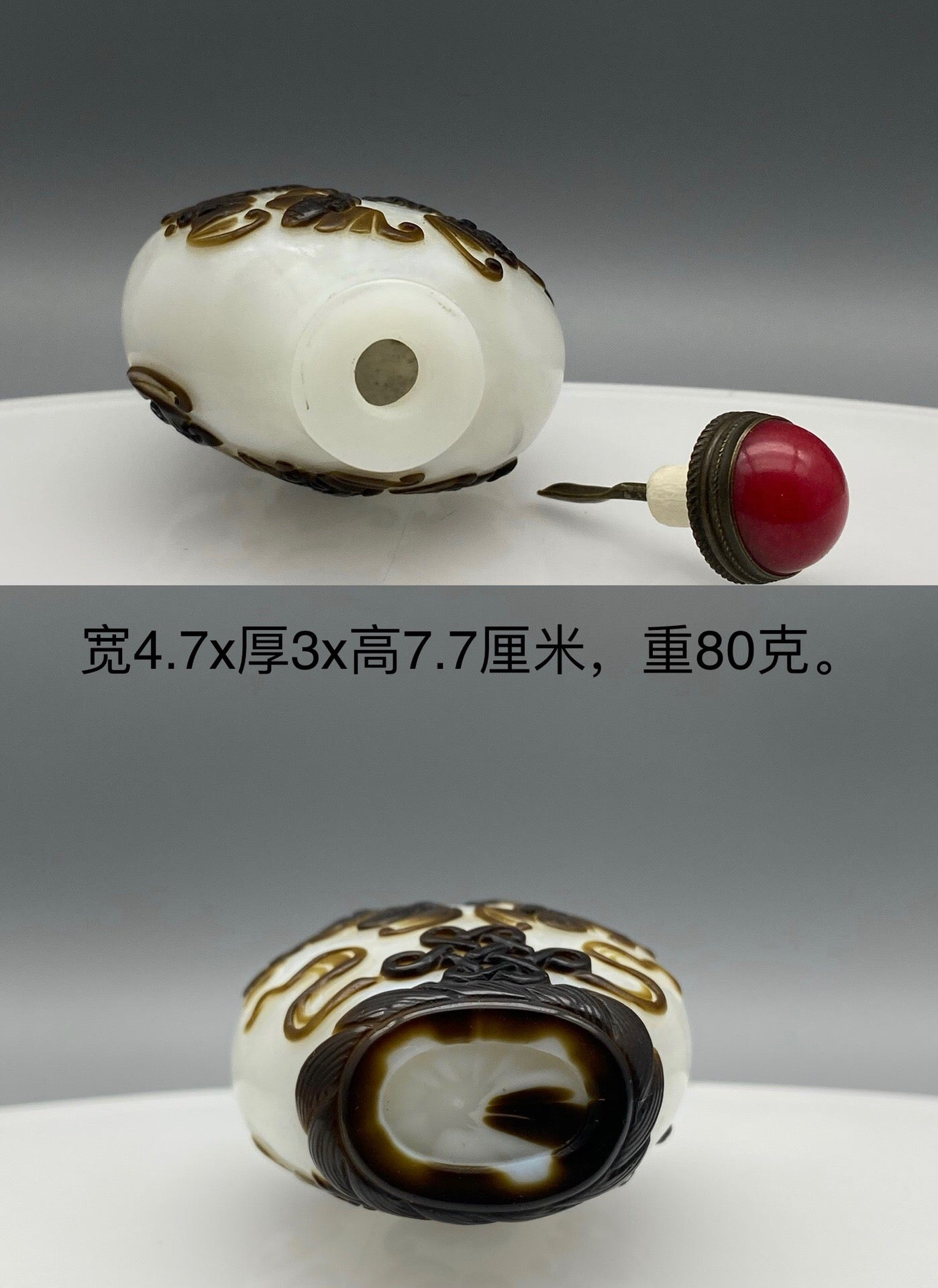 Chinese Antique Old Glass Handmade Painting [Five Blessings at the Door] Inner Painting of Nasal Smoking Bottle