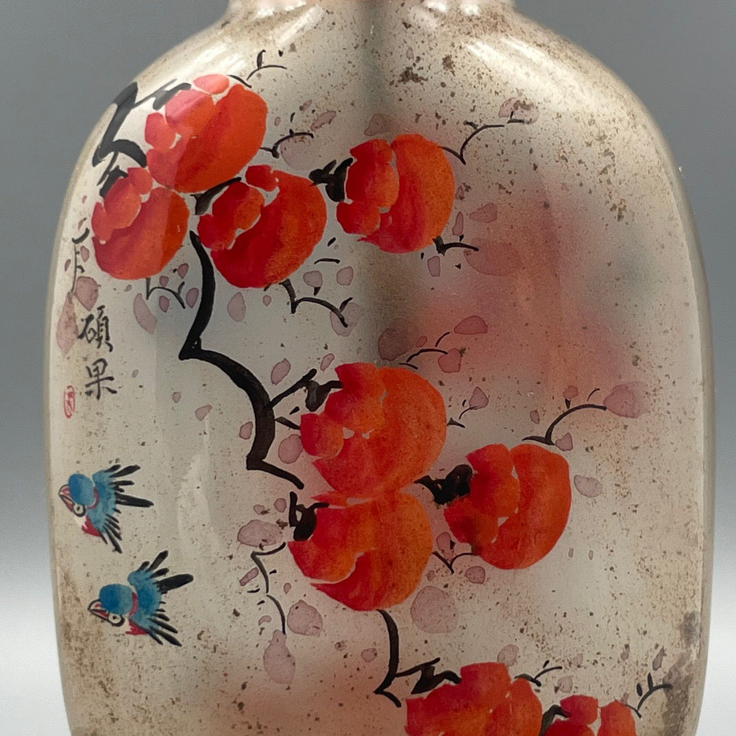Chinese antique old glass handmade painting [Everything goes smoothly] Inner painting of snuff bottle