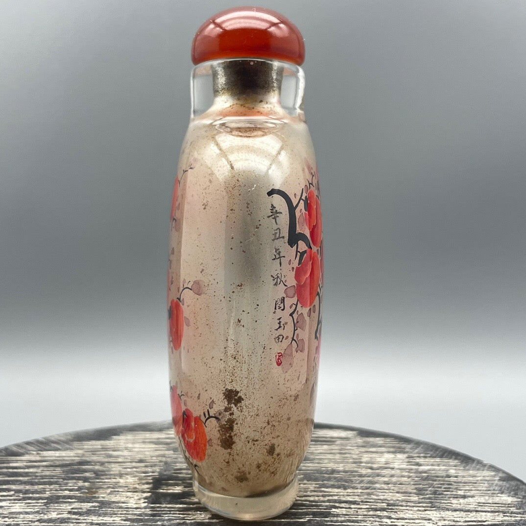 Chinese antique old glass handmade painting [Everything goes smoothly] Inner painting of snuff bottle