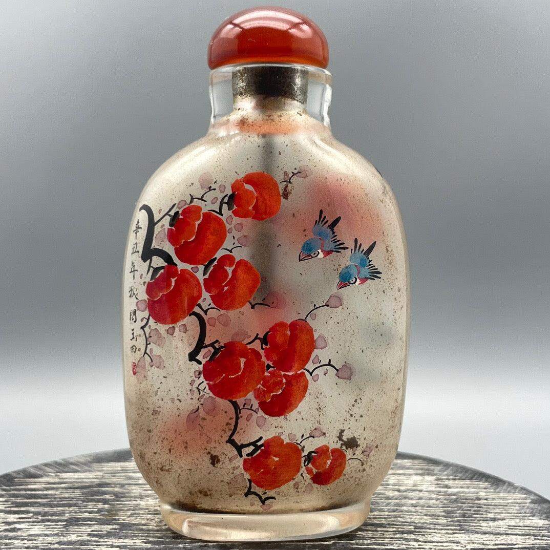 Chinese antique old glass handmade painting [Everything goes smoothly] Inner painting of snuff bottle