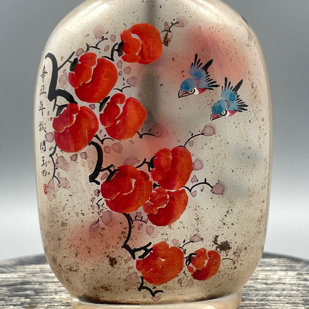 Chinese antique old glass handmade painting [Everything goes smoothly] Inner painting of snuff bottle