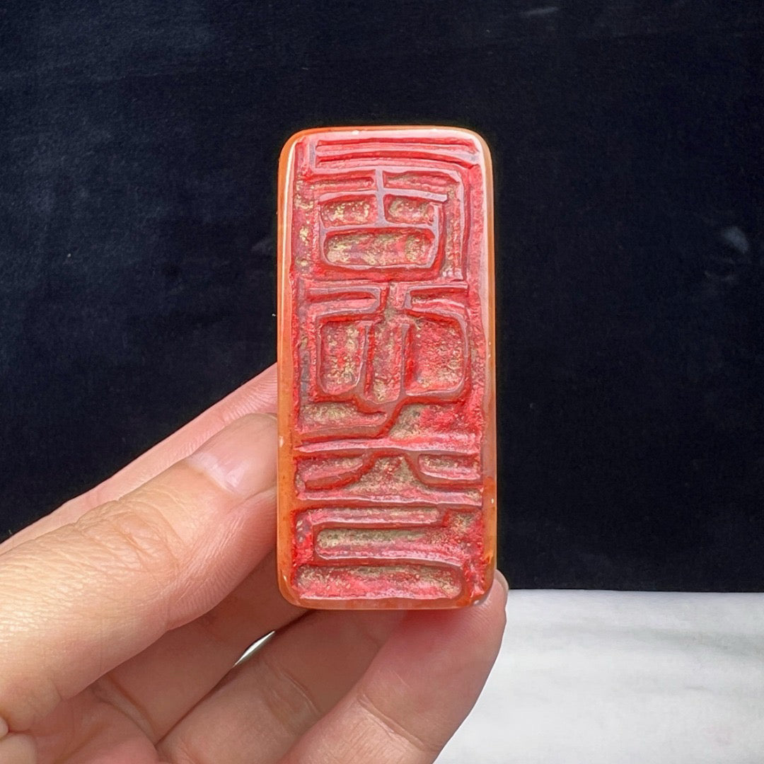 Chinese Antique Shoushan Stone Seal