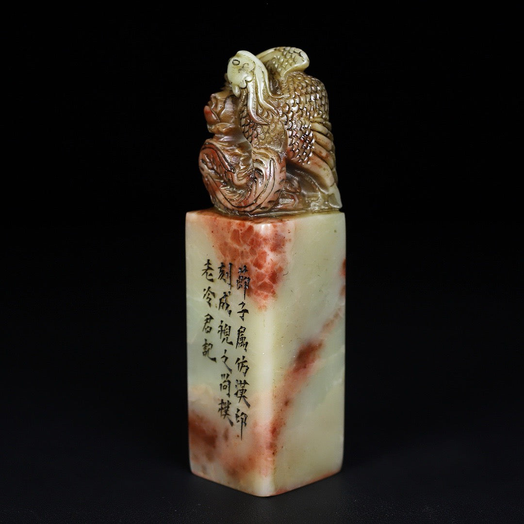 Chinese Antique Shoushan Furong Stone Ruifeng Button Seal