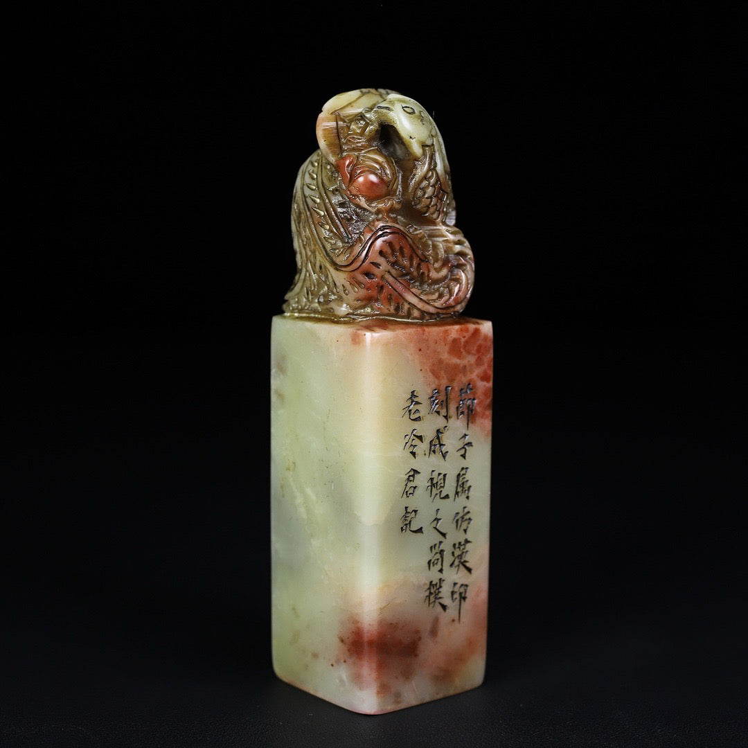 Chinese Antique Shoushan Furong Stone Ruifeng Button Seal