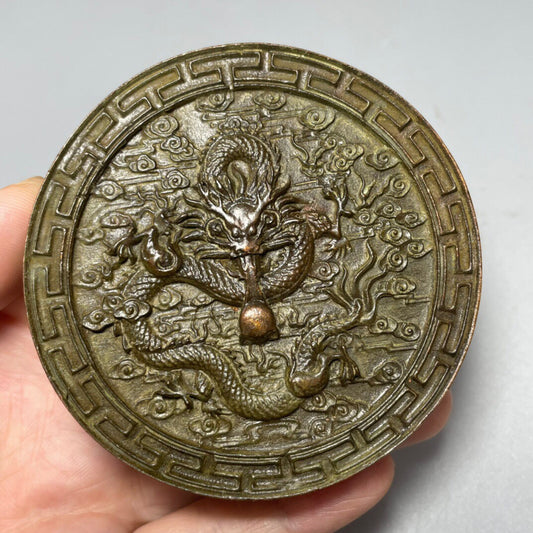 Chinese Antique Pure Copper Dragon Ball Bagua Ink Box