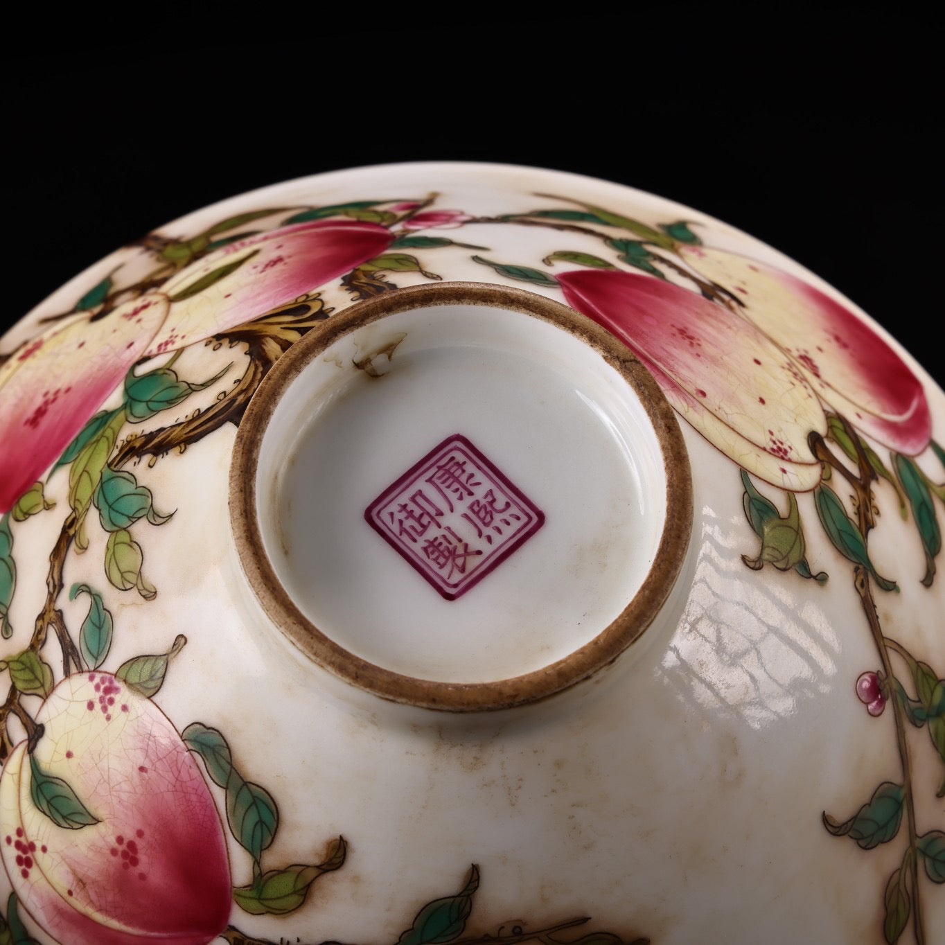 Chinese antique hand-painted pink longevity peach ceramic bowl