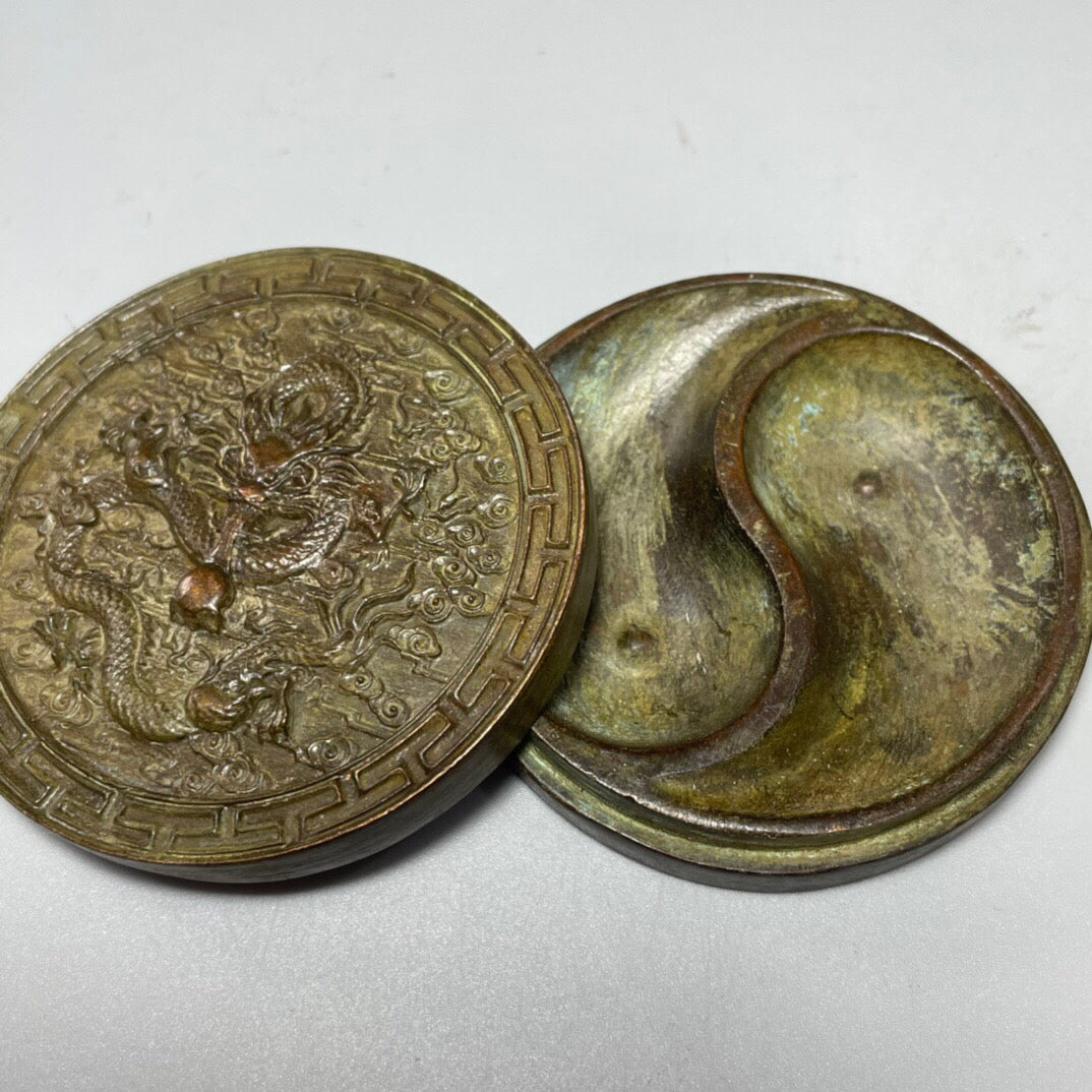 Chinese Antique Pure Copper Dragon Ball Bagua Ink Box