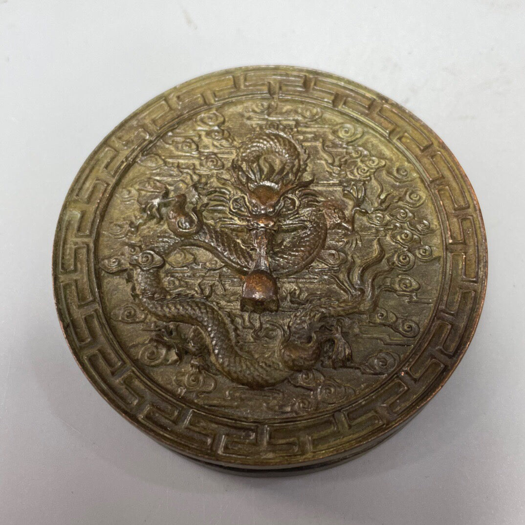 Chinese Antique Pure Copper Dragon Ball Bagua Ink Box