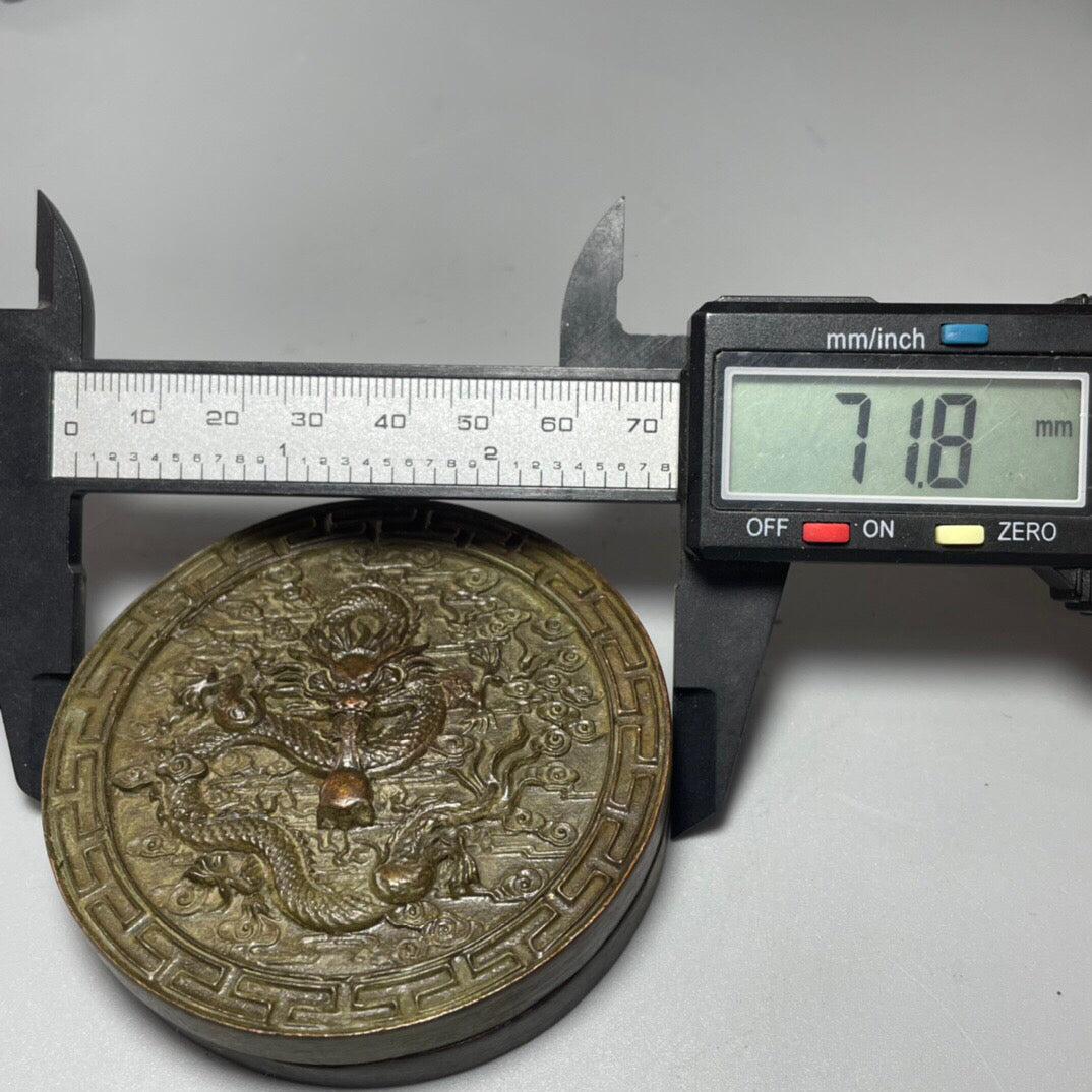 Chinese Antique Pure Copper Dragon Ball Bagua Ink Box