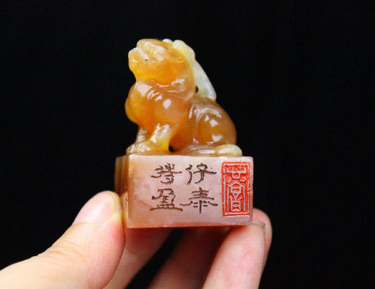 Chinese Antique Shoushan Stone Seal