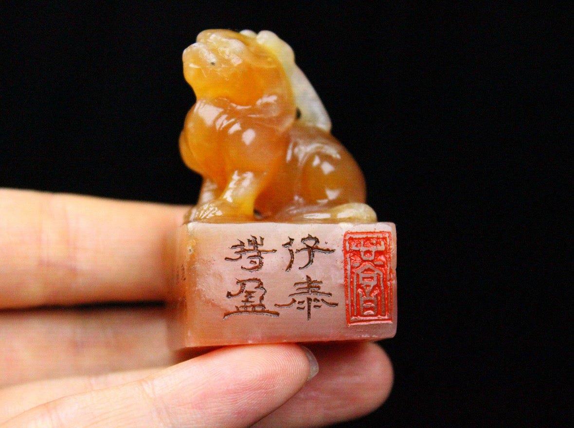 Chinese Antique Shoushan Stone Seal