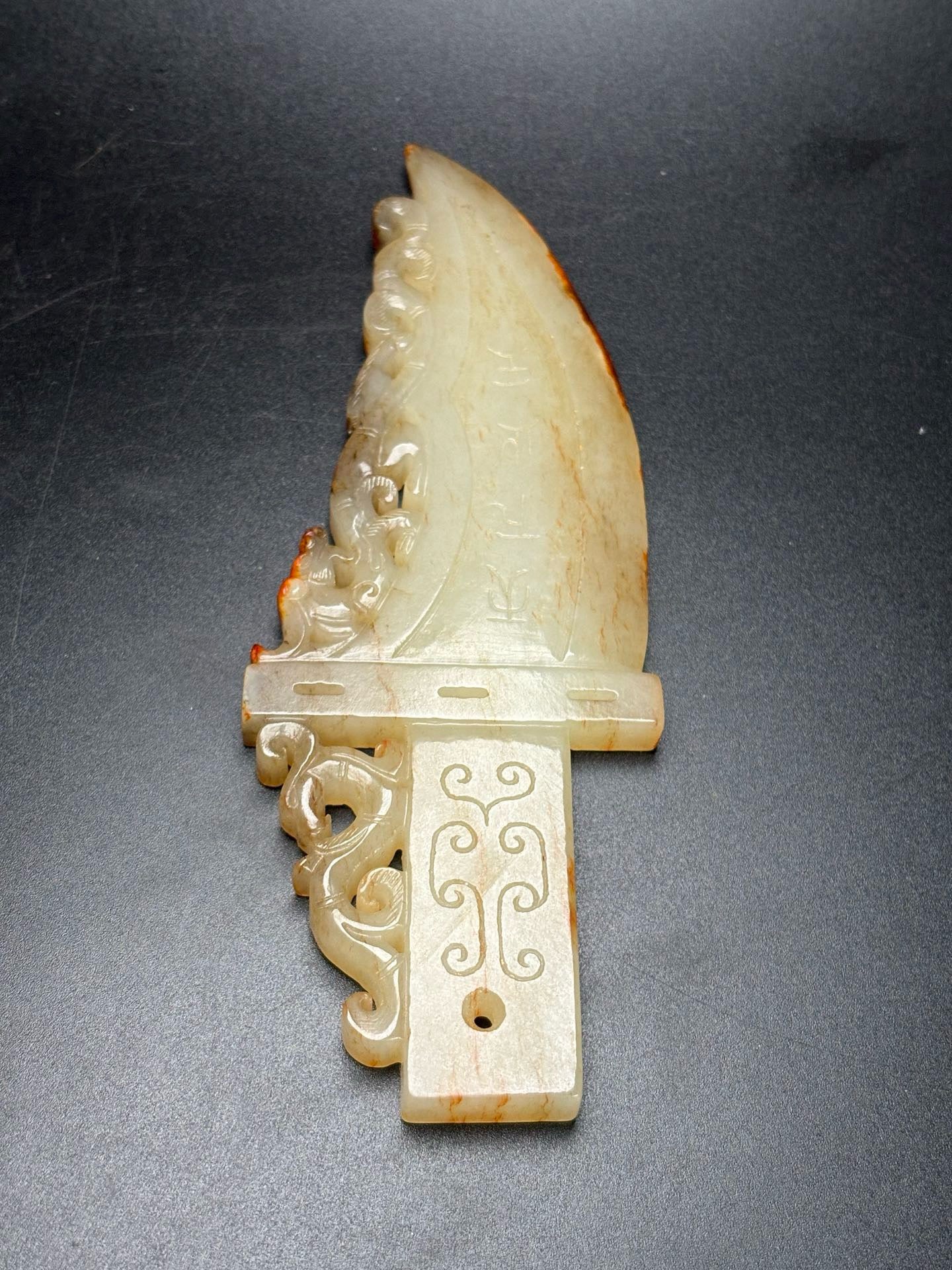 Chinese Antique Hotan Jade has dragons and phoenixes